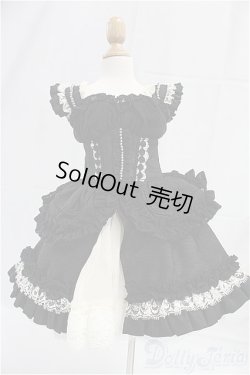 画像1: DD/OF:ワンピース I-25-12-07-138-KD-ZI