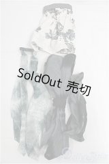 DD/OF:スカート I-25-12-07-031-KD-ZI