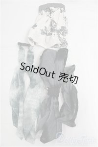 DD/OF:スカート I-25-12-07-031-KD-ZI