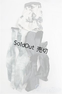 画像1: DD/OF:スカート I-25-12-07-031-KD-ZI