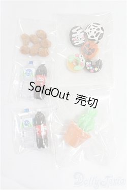 画像1: 1/12サイズドール/ミニチュア I-25-12-07-060-KD-ZI