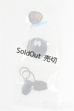 画像1: 1/12サイズドール/OF:小物 I-25-12-07-062-KD-ZI