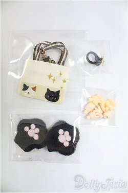 画像1: 1/12サイズドール/OF:小物 I-25-12-07-064-KD-ZI