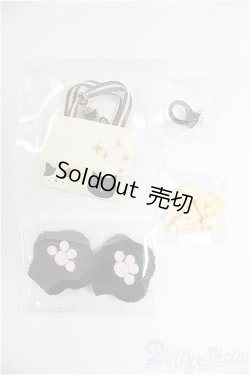 画像1: 1/12サイズドール/OF:小物 I-25-12-07-064-KD-ZI