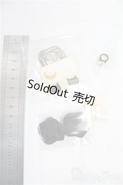 画像2: 1/12サイズドール/OF:小物 I-25-12-07-064-KD-ZI