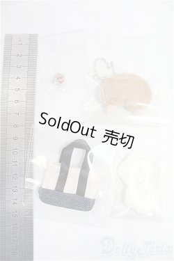 画像2: 1/12サイズドール/OF:小物 I-25-12-07-063-KD-ZI