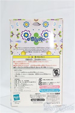 画像5: プチブライス/ロマンティックウェスタン I-25-12-07-110-KD-ZI