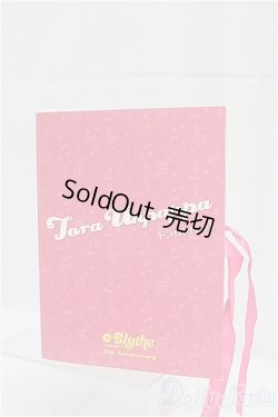 画像5: プチブライス/トラウンパッパ I-25-12-07-109-KD-ZI