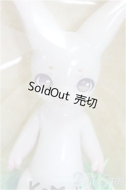 画像1: ケモリア/ロミロン ペールピンク I-25-12-07-104-KD-ZI