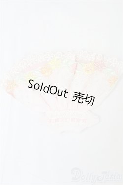 画像1: ミディブライス/OF:衣装 I-25-12-07-114-KD-ZI