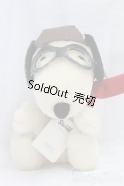 画像2: Steiff(シュタイフ)/SNOOPY　FLYING　ACE　スヌーピー　フライング・エース　/0 I-25-12-14-154-KD-ZI