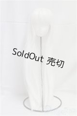 9-10inch/ウィッグ I-25-12-07-194-KD-ZI