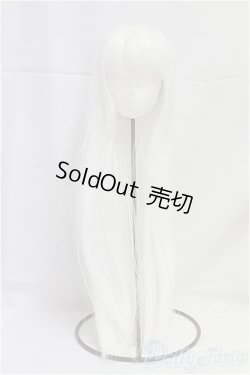 画像1: 9-10inch/ウィッグ I-25-12-07-194-KD-ZI