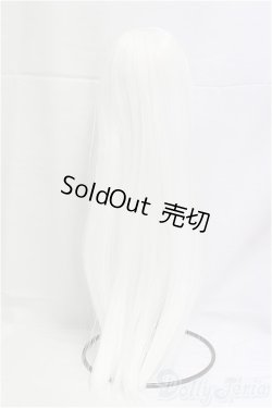 画像2: 9-10inch/ウィッグ I-25-12-07-194-KD-ZI