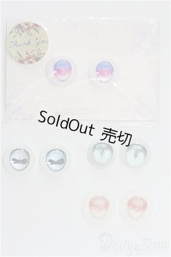 画像1: 18ｍｍ/アニメアイ I-25-12-07-165-KD-ZI