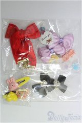 MDD/OF:小物 I-25-12-07-183-KD-ZI