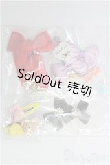 MDD/OF:小物 I-25-12-07-183-KD-ZI