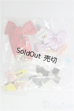 画像1: MDD/OF:小物 I-25-12-07-183-KD-ZI