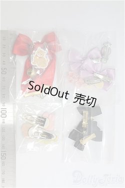 画像2: MDD/OF:小物 I-25-12-07-183-KD-ZI