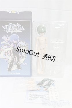 画像5: 扎克事件シリーズ ZACK Event　観察対象　 I-25-12-07-217-KD-ZI