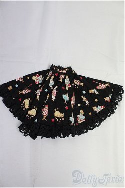 画像1: SDM＆MSD/OF:スカート I-25-12-07-294-KD-ZI