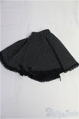 SDM＆MSD/OF:スカート I-25-12-07-293-KD-ZI