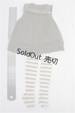 画像2: SDM＆MSD/OF:衣装セット I-25-12-07-290-KD-ZI