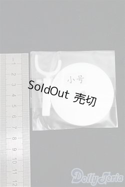 画像2: 1/12サイズ/スタンド I-25-12-07-245-KD-ZI