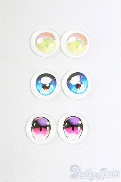 画像1: 14mm/アニメアイ I-25-12-07-275-KD-ZI