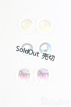 画像1: 14mm/アニメアイ I-25-12-07-275-KD-ZI