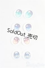 14mm/アニメアイ I-25-12-07-274-KD-ZI