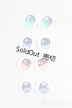 画像1: 14mm/アニメアイ I-25-12-07-274-KD-ZI