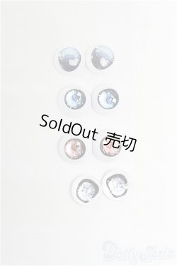 画像1: 12ｍｍ/アニメアイ I-25-12-07-272-KD-ZI