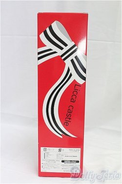 画像5: リカちゃんキャッスル/さやかちゃん I-25-12-07-259-KD-ZI