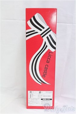 画像5: リカちゃんキャッスル/リカちゃん　2024年度日本橋アイコンモデル I-25-12-07-260-KD-ZI