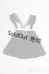 SDM＆MSD/OF:スカート I-25-12-07-279-KD-ZI