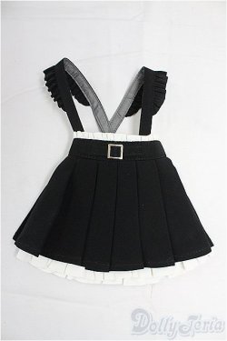 画像1: SDM＆MSD/OF:スカート I-25-12-07-279-KD-ZI