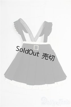 画像1: SDM＆MSD/OF:スカート I-25-12-07-279-KD-ZI