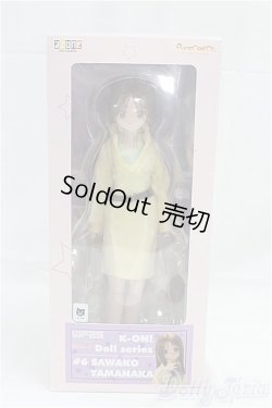 画像4: azone1/6ピュアニーモキャラクターシリーズ『けいおん！』山中さわ子 I-25-12-07-266-KD-ZI
