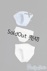 22cmサイズドール/OF:衣装 I-25-12-07-299-KD-ZI