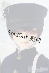 SDM男の子/上村稔 I-25-12-14-001-KD-ZI