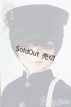 画像1: SDM男の子/上村稔 I-25-12-14-001-KD-ZI