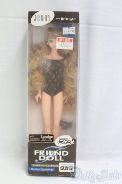 画像5: ジェニー/ジェニーフレンド:ルイーズ I-25-12-14-125-KD-ZI