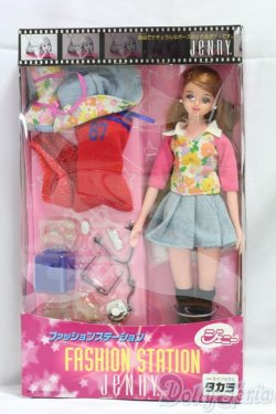 画像4: ジェニー/ファッションステーション： I-25-12-14-135-KD-ZI