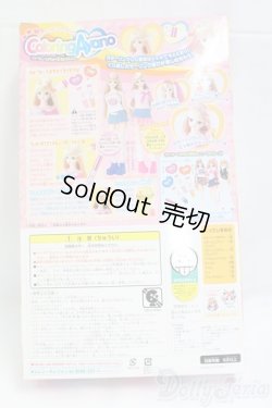 画像5: ジェニー/カラーリング　あやの I-25-12-14-123-KD-ZI