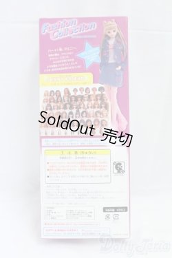 画像5: ジェニー/ファッションコレクション:スウィートガール I-25-12-14-122-KD-ZI