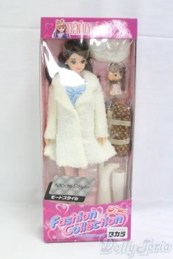 画像4: ジェニー/ファッションコレクション:モードスタイル I-25-12-14-121-KD-ZI