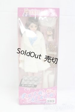 画像4: ジェニー/ファッションコレクション:モードスタイル I-25-12-14-121-KD-ZI