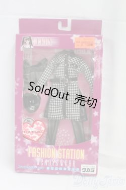 画像1: ジェニー/OF　ファッションステーション：LOVEWAY I-25-12-14-120-KD-ZI