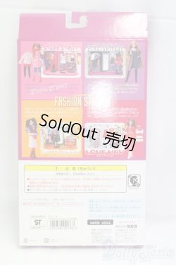 画像2: ジェニー/OF　ファッションステーション：LOVEWAY I-25-12-14-120-KD-ZI